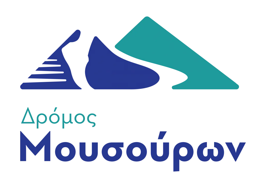 8ος Δρόμος Μουσούρων