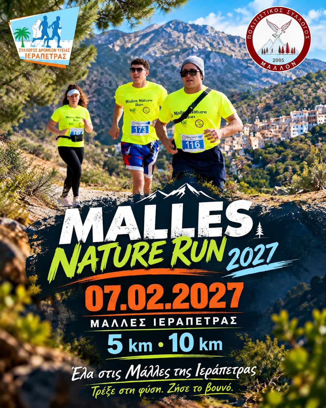 Malles Nature Run 27