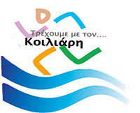 logo koiliaris