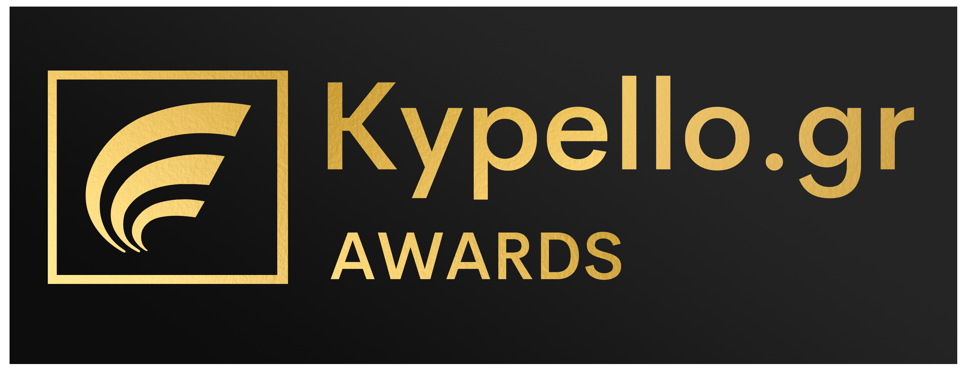 Kypello