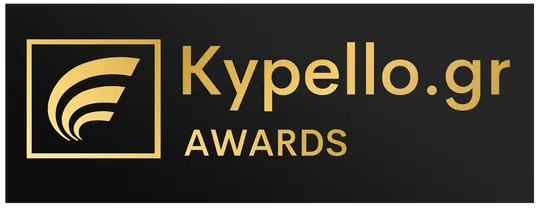 Kypello