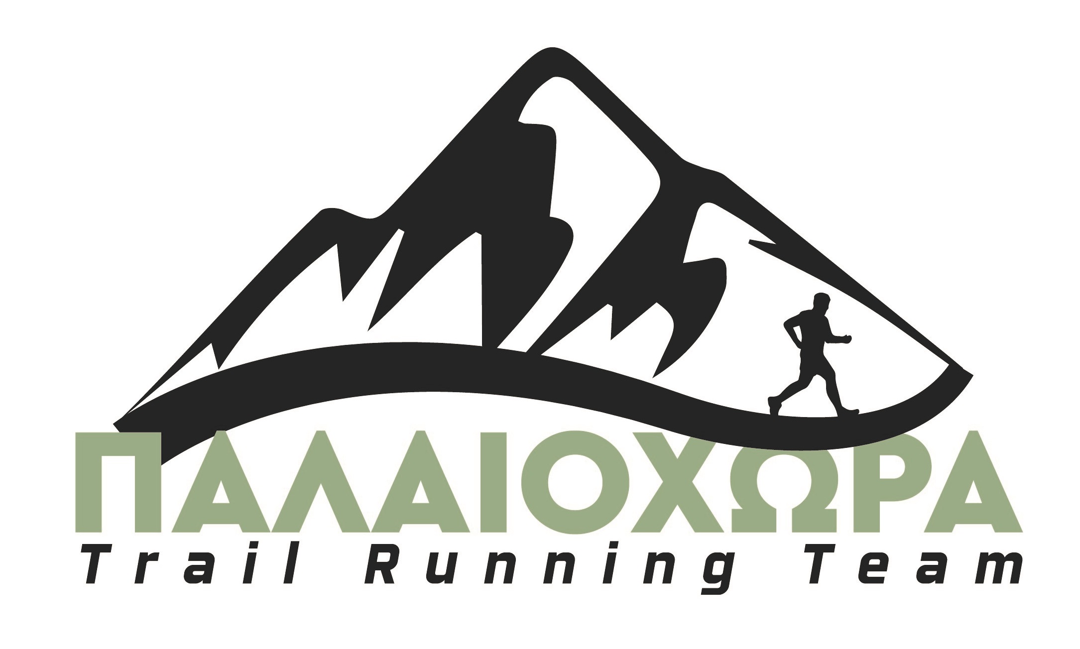 Palaiochora Trail Team