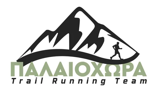 Palaiochora Trail Team